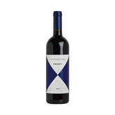 GAJA CA' MARCANDA PROMIS DOCG 2017